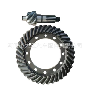 MC817479 gear box corner gear is suitable for Mitsubishi Fuso truck FUSO PS190 6X37 6D16FM517