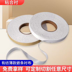 �F؛30D50D���bǶ�l�rǶ��ֱ�lб�l�r�м�����Ƕ�l�r�����l
