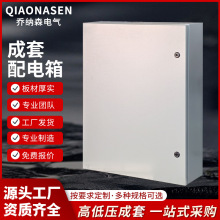 �ṩ�ӹ��� �� JXF70*80*20���������/��늙� ���P䓷�ˮ�����