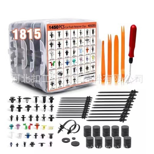 1815pcs hebilla en caja hebilla de coche cuerpo sujetador universal remache guardabarros tornillo de expansión 1450p