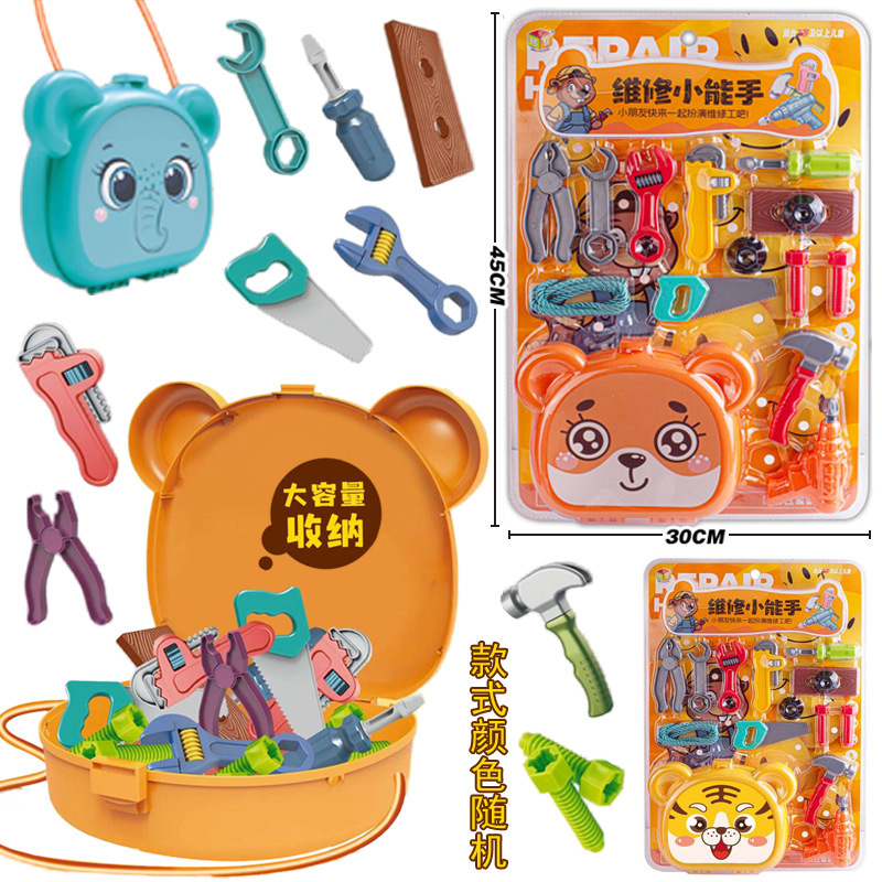 Un juego de juguetes médicos sin franqueo, juguetes médicos para niños, simulación de niños y niñas, juguetes al por mayor