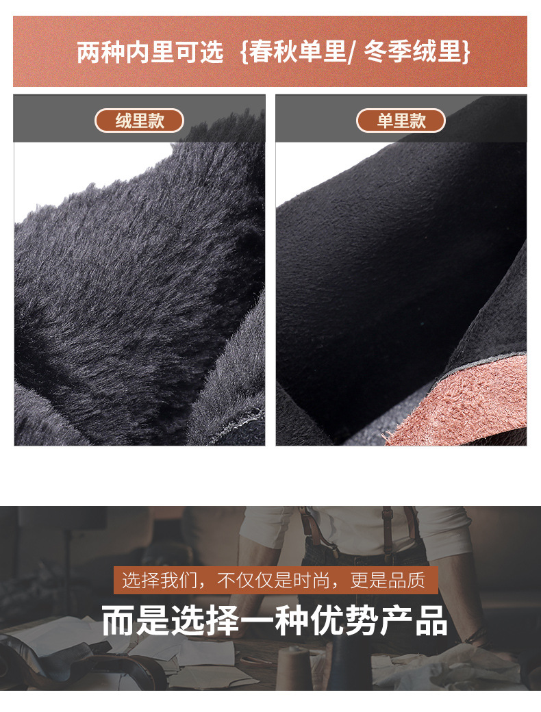 D2363 1370K GIÀY BOOT CỔ THẤP NỮ JINRYUA BIG SIZE NGOẠI CỠ PHONG CÁCH ÂU MỸ ĐẾ XUỒNG ĐẾ CAO GIÀY DÉP NỮ DA BÒ G04 SẢN PHẨM MỚI