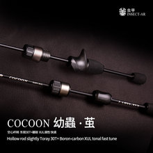 �x�����x&middot;�OXUL���Ī���Ϫ��΢���·���U