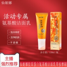 ɼzԭםˮ龫AҺ˪˪FĤ˯Ĥ׺