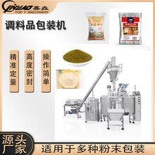 ȫ�Ԅӷ�ĩ���b�C ��Ȼ����۷�ĩ���b�C �ݗU���ϷQ�ط��b��ڙC