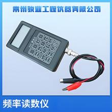 振弦式传感器数显读数仪频率仪测温锚索应变计钢筋轴力计测试仪