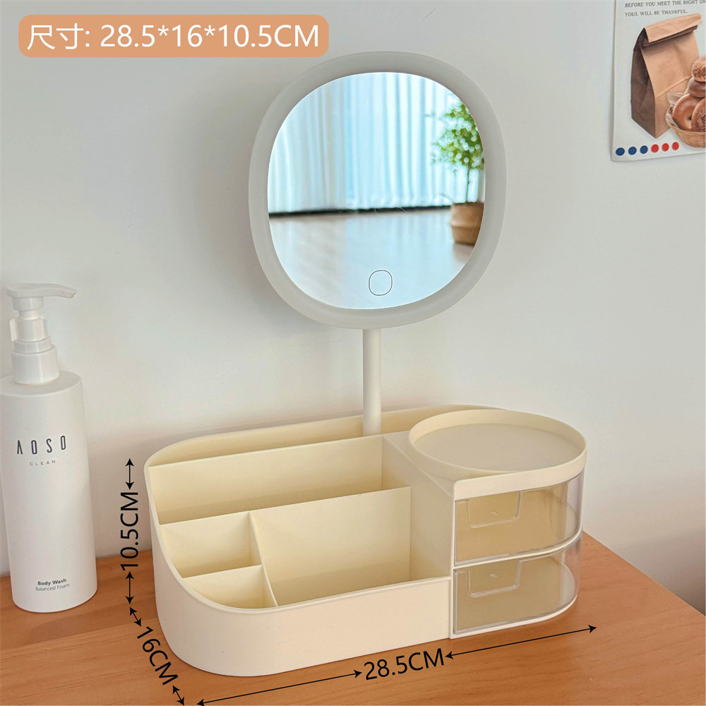 Caja de almacenamiento de cosméticos multifuncional tocador de escritorio espejo cosmético estante de cuidado de la piel caja de almacenamiento de lápiz labial al por mayor