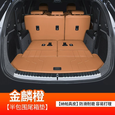 Accessories, Eco-Friendly Trunk Mat, Trunk Mat - golden-scale-orange-semi-enclosed-style-byd-tang