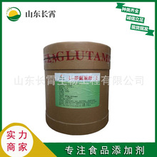 L-�Ȱ����� ʳƷ���Ȱ����� �I�B������ �gӭӆُ