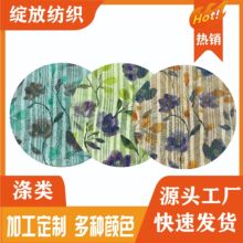 �S��ֱ����������y�z���˗l���aֱ������h�ݸ߶�Ů�b�B��ȹ����