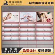 公司展厅展柜定制高柜展示台陈列柜带灯箱高端烤漆柜美甲店展示柜