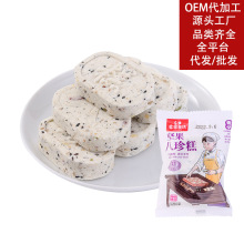 �S��ֱ�N֥��⪚�����b�I�B�S��֥������l֧�����l���ֺ�֥��