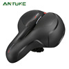 Bike, mountain seat, comfortable hollow breathable universal shock absorbing ball