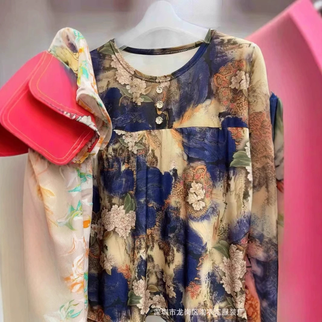 Спешите на ночном рынке