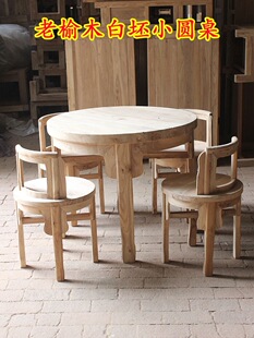 ����ľ��ľ�A����������С���͏͹ź��s�A�����С�A���νM�ϰײ�