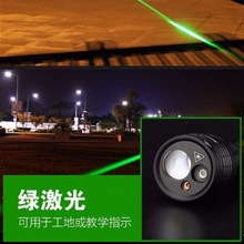 Gһ๦ܷ׹⏊ɳh䳬LEDͲ