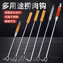 �����h���u���uζ�i�^�ⲻ�P��h���L�����Cץ�h���h���D����̫��