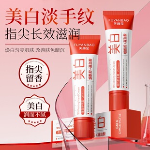 FUYANBAOܽ������o��˪���Ƹ���ֲڳ־��iˮ�̝��|�؏S�Ҵ��l