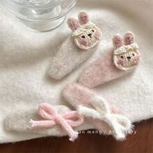 �����ɐ�����ë�q�l�AŮbb�A�ﶬ������߅ǰ�~�l���A���^���Ʒ