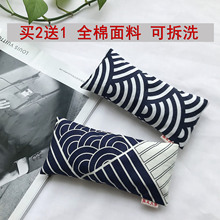 �����������o�������I�P�o��ˇ����ȫ���ޛQ������ֹ��֛Q������