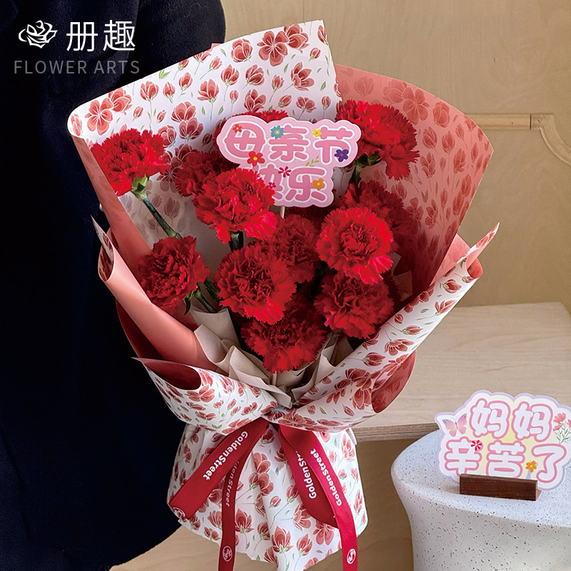 Feliz Día de la Madre, tarjeta de flores, tarjeta colgante francesa, simple mensaje de vacaciones, tarjeta de felicitación, decoración de regalo.