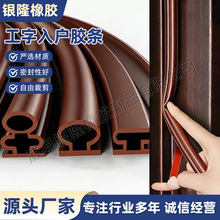 ���l���I�T�ܷ�l�������T���T�p�l��߅�l������©�L��ů�z�l