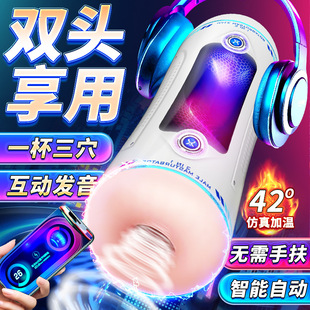 ��ۻ�Ӱ�w�C����Ѩ���ù��zӖ������ģ������ο��������Ȥ����Ʒ