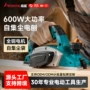 手提定制大功率跨境木材