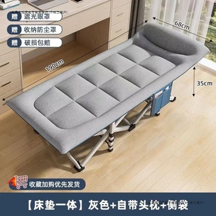 No-Wash Technology Cloth Folding Bed Single Bed Home Office Lunch Break Bed Simple Portable Companion Bed Lunch Break Artifact