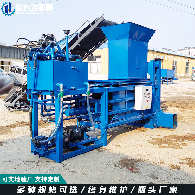 敦煌石棉打包机