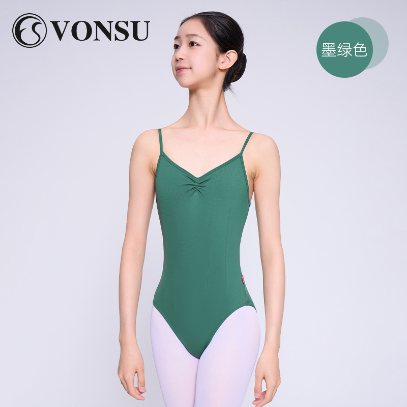 dark green compact cotton