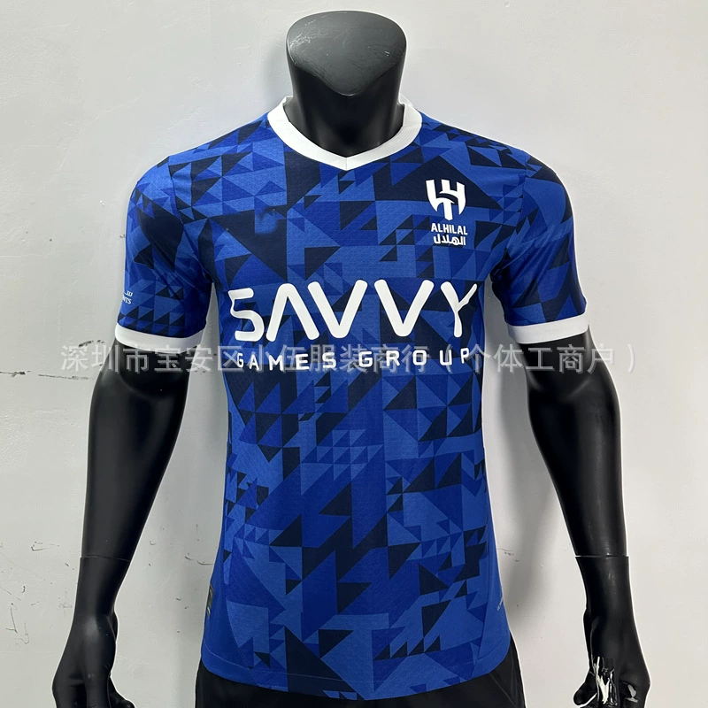 Версия игрока 2425 футбольного клуба Real Paris Paris Hot Arsenal Jersey Barcelona Dortmund AC Jersey