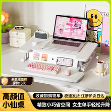 վ��ʽ����̨������X֧���k����������Pӛ��̨ʽ��X�ۯB���߼�