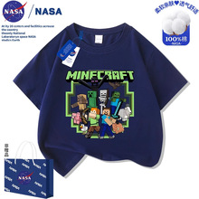 NASA新款我的世界印花儿童短袖T恤中大童装夏季纯棉酷帅卡通上衣