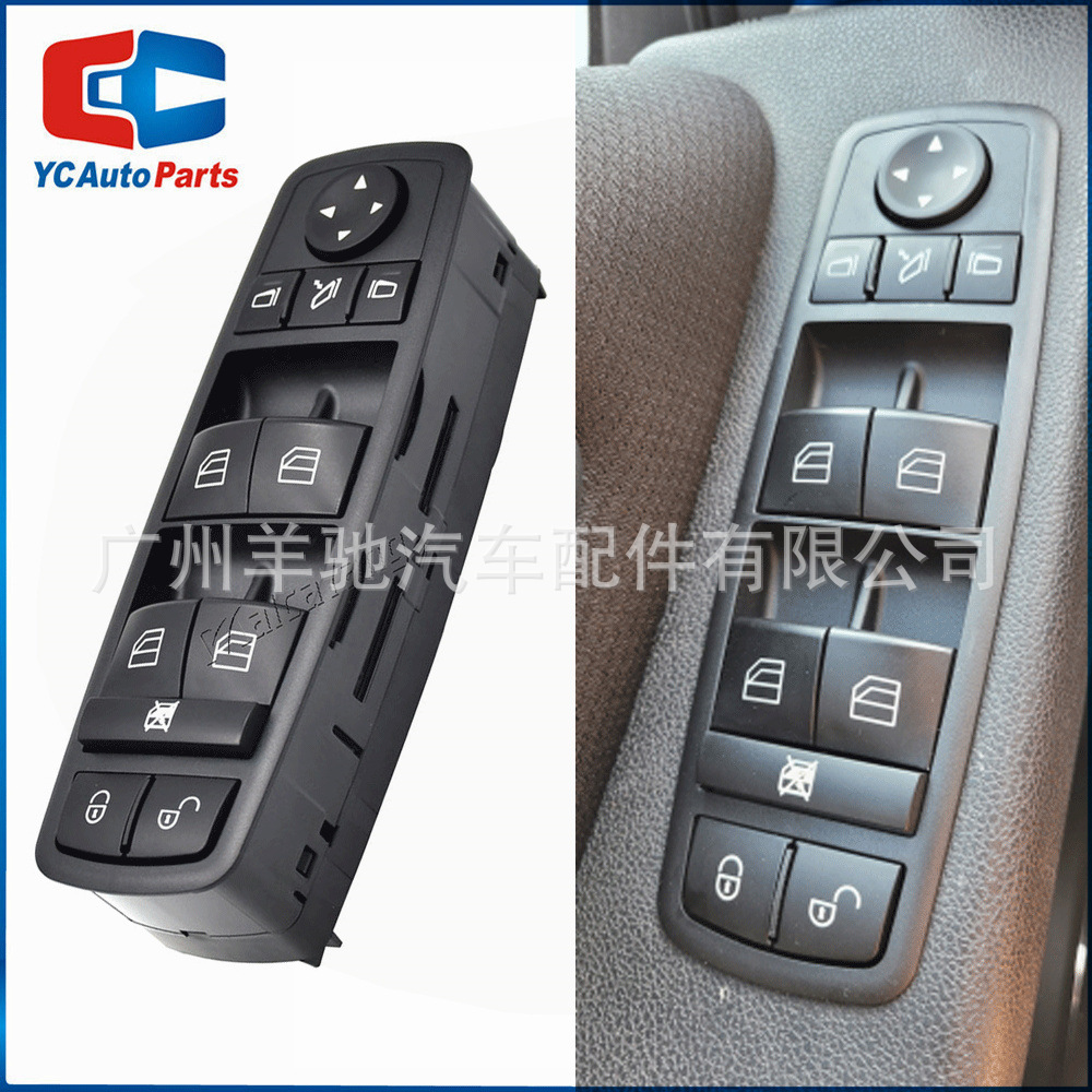 A1698206710 Ventana eléctrica con interruptor de función de ajuste plegable para Mercedes-Benz W169 W245 W251