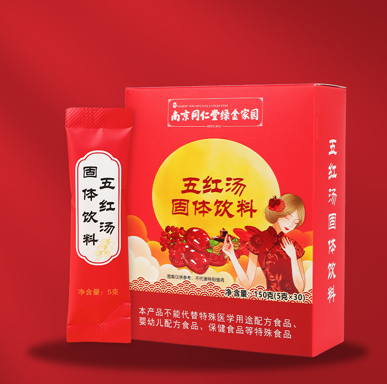 O1CN01LJHUaR29NF7uSf0IS_!!2208626768055-0-cib.jpg?__r__=1677457756100