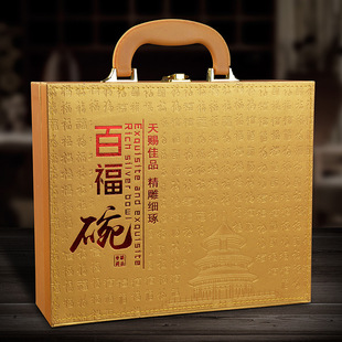 �S�����l�ٸ����y�������׽��y��ꜫ�׺Ͻ�ˇ�̄��_�I�M�¶YƷ