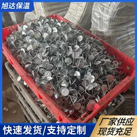 保温隔热材料;管道辅助材料