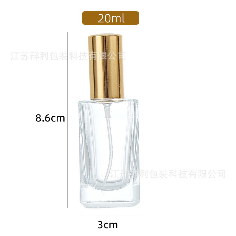 现货批发方形香水分装玻璃瓶便携式喷雾瓶旅行螺口透明香水瓶空瓶|undefined