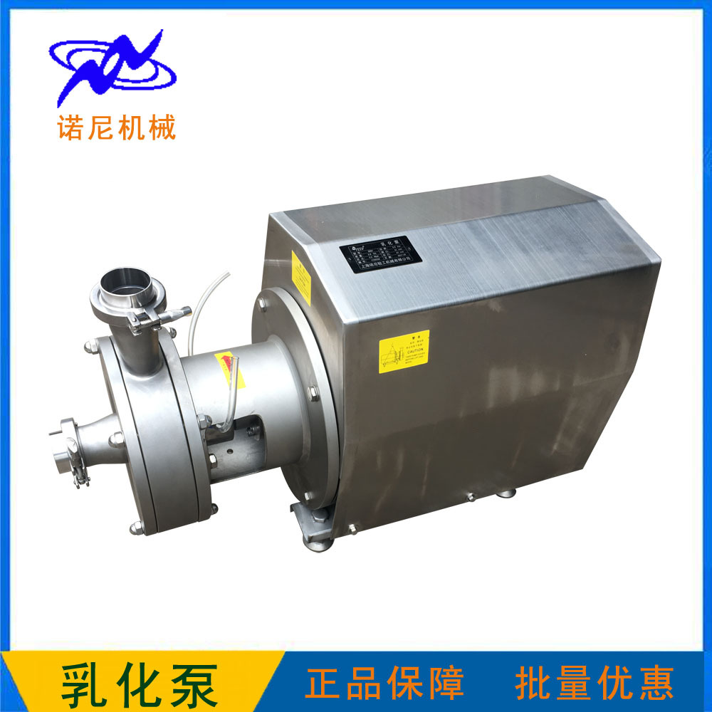 ֱ�� ����ʽ�߼��е����黯�� ţ�̹�֭���ϸ��ٷ�ɢ�黯�� �Ż�