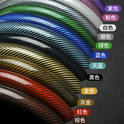 Steering wheel cover, for Bmw, Mercedes-Benz and Byd