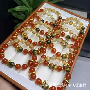 Nezha 2 series style natural yellow tower crystal bracelet diy with red agate tiger eye stone Gankun ring accessories