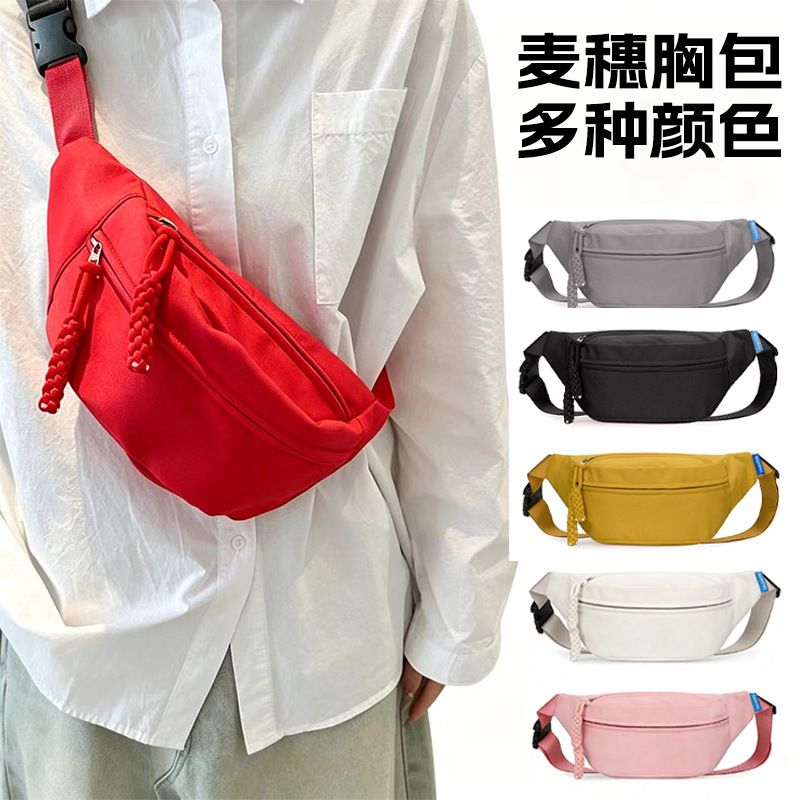 Chest bag