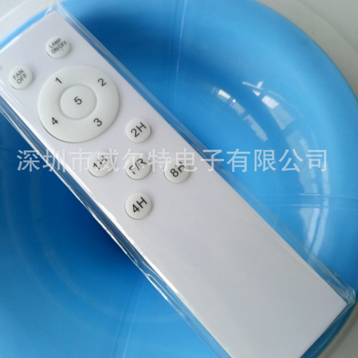 公明遥控器 IR遥控器 RF遥控器 蓝牙语音 铝合金等各类智能FCC/EM|ru