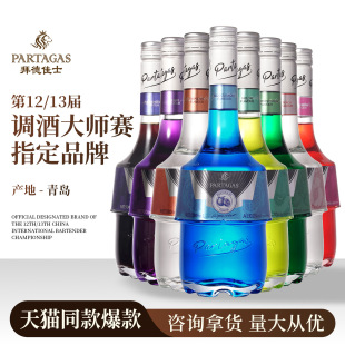 �ݵ¼�ʿ�������ɾ��{�Ȱ׳�Ƥ�����۹����ҺڼӁ����_�m���ھ�