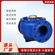 ����ʽ�Ϲ�ˮ�� ��ڏ��ɲ�жʽ���֙Cеˮ�����I�ԁ�ˮ���mˮ��