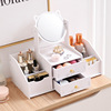 Desktop makeup mirror drawer desktop storage box dressing mirror student dormitory princess mirror net red cat ear beauty mirror