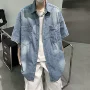 短袖夏季新款水洗衬衣