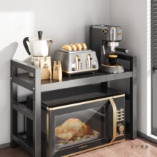 �N�������΢���t���ӿ����ռ{����s�p��̨�����๦�ܙ���