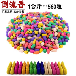 ��������1����560�� ��Ȼ̴����������F����㰬���°؏S��ֱ�N